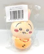 ちいかわ うさぎ マスコット|グレイ・パーカー・サービス