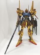 百式ライズカイン