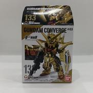 ガンダムコンバージ アカツキ