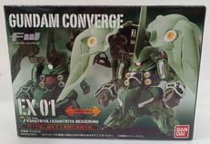 ガンダムコンバージ　EX1　クシャトリヤ