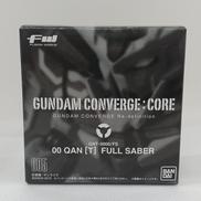 ガンダムコンバージ　ダブルオークアンタフルセイバー|BANDAI