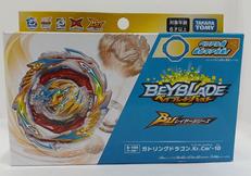 ガトリングドラゴン.KR.CM'-10|タカラトミー