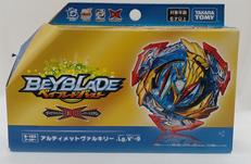 アルティメットヴァルキリー.LG.V'-9|タカラトミー