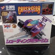 バンダイ|クラッシュギア ガルダイーグル&レイジングブル&シューティン