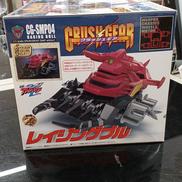 ごぢゃっち「訳あり・箱なし」クラッシュギアガルダイーグルブラックバージョン ごぢゃっち「訳あり・箱なし」クラッシュギアガルダイーグルブラック