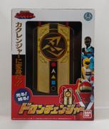 光る鳴る　ドロンチェンジャー