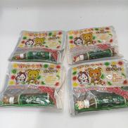 リラックマ ミニボトルライト 4個セット|伊藤園