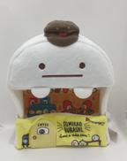 すみっコぐらし ロフト限定|サンエックス