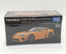 レクサス|タカラトミー