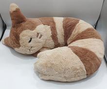 オオタチ　ぬいぐるみ|ポケモンセンター