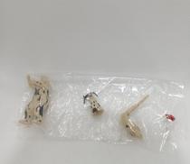 エレキング|BANDAI