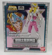 リザドミスティ|バンダイ