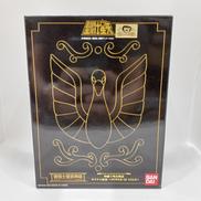 キグナス氷河|バンダイ