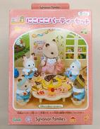 にこにこパーティーセット|エポック社