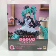 ポッパレ　初音ミク　めがね×カフェ|グッドスマイルカンパニー