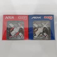 チョロQ　ADK DHC-6-300型 TWIN OTTER