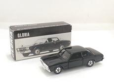 グロリア|トミー