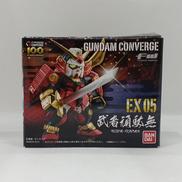 武者頑駄無 EX05|バンダイ