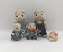 シルバニア　ぶたさんファミリー|エポック社