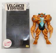 ボルキャンサー　ソフビ|レインボー製造企画