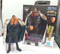 若かりし頃のガープ|BANDAI