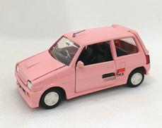 ダイハツ ミラターボ|ダイヤペット