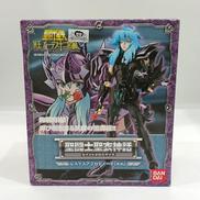 ピスケスアフロディーテ　冥衣|バンダイ