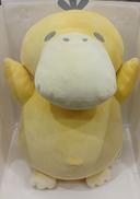 ピカチュウの持っているコダックのぬいぐるみ|ポケモン