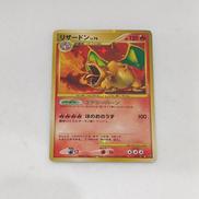 リザードン　LV.76|ポケモン