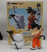 孫悟空&カリン|バンダイスピリッツ