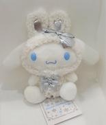 シナモロール ぬいぐるみ|サンリオ