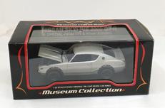 日産スカイライン2000GT‐R|京商