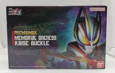 メモリアルワンネスレイズバックル|バンダイ