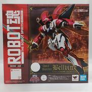 オーラバトラーダンバイン|バンダイ