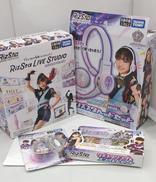 リズスタ|タカラトミー