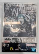 MAN WITHA MISSION|BANDAI