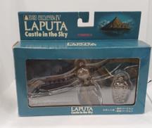 ロボット兵|スタジオジブリ