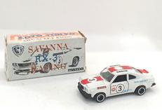 マツダ サバンナGT|アド・カンパニー