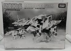 ゾイド|タカラトミー