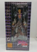 ジョジョの奇妙な冒険　黄金の風|メディコス・エンタテインメント