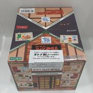 珈琲所　コメダ珈琲店|Re-MeNT