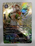 ファイアーエムブレム サイファ|NINTENDO