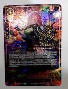 ファイアーエムブレム サイファ|NINTENDO