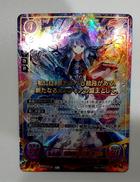 ファイアーエムブレム サイファ|NINTENDO