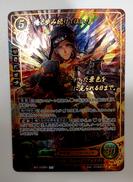 ファイアーエムブレム サイファ|NINTENDO