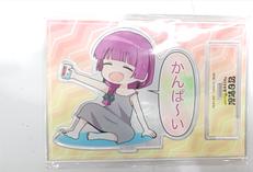 ぼっち・ざ・ろっく!|ゲーマーズ