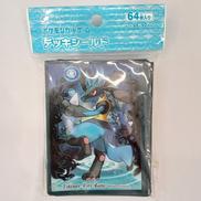 ポケットモンスター|ポケモンセンター