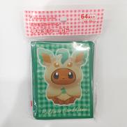 ポケットモンスター|ポケモンセンター