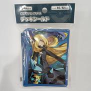 ポケットモンスター|ポケモンセンター