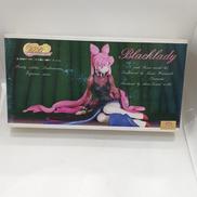 セーラームーン|アミエ・グラン